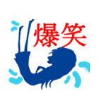 日常会話をする女性の影（個別スタンプ：17）