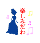 日常会話をする女性の影（個別スタンプ：22）