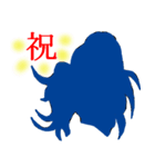 日常会話をする女性の影（個別スタンプ：36）