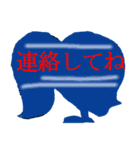 日常会話をする女性の影（個別スタンプ：40）