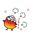 ピーちゃんコレクション（個別スタンプ：6）