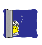 ピーちゃんコレクション（個別スタンプ：14）