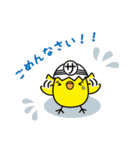 ピーちゃんコレクション（個別スタンプ：21）
