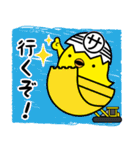 ピーちゃんコレクション（個別スタンプ：28）