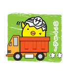 ピーちゃんコレクション（個別スタンプ：29）