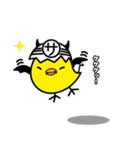 ピーちゃんコレクション（個別スタンプ：31）