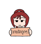 Poor Numas（個別スタンプ：9）