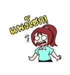 Poor Numas（個別スタンプ：13）