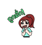 Poor Numas（個別スタンプ：14）