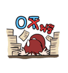 Poor Numas（個別スタンプ：17）