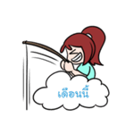 Poor Numas（個別スタンプ：20）