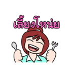 Poor Numas（個別スタンプ：25）