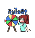 Poor Numas（個別スタンプ：26）