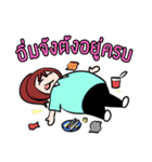 Poor Numas（個別スタンプ：27）