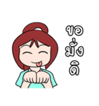 Poor Numas（個別スタンプ：29）