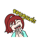 Poor Numas（個別スタンプ：31）