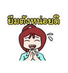 Poor Numas（個別スタンプ：33）