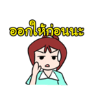 Poor Numas（個別スタンプ：34）