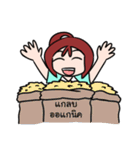 Poor Numas（個別スタンプ：35）