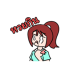 Poor Numas（個別スタンプ：37）