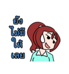 Poor Numas（個別スタンプ：39）