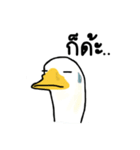 Say Goose！（個別スタンプ：4）