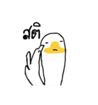 Say Goose！（個別スタンプ：7）