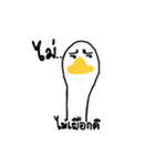 Say Goose！（個別スタンプ：9）