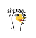 Say Goose！（個別スタンプ：11）