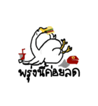 Say Goose！（個別スタンプ：13）