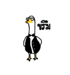 Say Goose！（個別スタンプ：14）