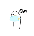 Say Goose！（個別スタンプ：19）