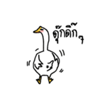 Say Goose！（個別スタンプ：23）