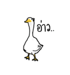 Say Goose！（個別スタンプ：30）