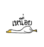 Say Goose！（個別スタンプ：37）