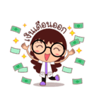 Nerdza＆Nerdzy（個別スタンプ：1）