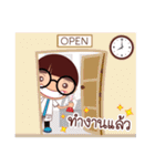 Nerdza＆Nerdzy（個別スタンプ：14）