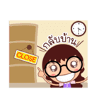 Nerdza＆Nerdzy（個別スタンプ：15）