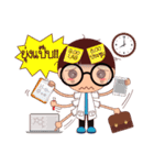 Nerdza＆Nerdzy（個別スタンプ：16）
