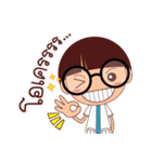 Nerdza＆Nerdzy（個別スタンプ：20）