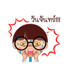 Nerdza＆Nerdzy（個別スタンプ：25）