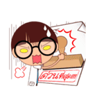 Nerdza＆Nerdzy（個別スタンプ：31）