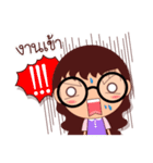 Nerdza＆Nerdzy（個別スタンプ：32）