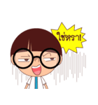 Nerdza＆Nerdzy（個別スタンプ：34）