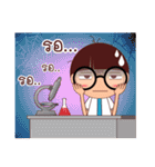 Nerdza＆Nerdzy（個別スタンプ：35）