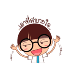 Nerdza＆Nerdzy（個別スタンプ：40）