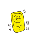 33 go lazy（個別スタンプ：10）