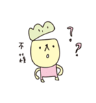 33 go lazy（個別スタンプ：17）