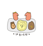 33 go lazy（個別スタンプ：19）