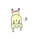 33 go lazy（個別スタンプ：24）